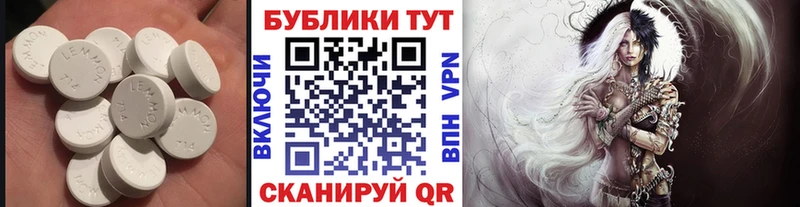 купить наркотик  Оленегорск  ЭКСТАЗИ VHQ 