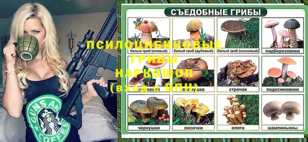 наркотики Алзамай