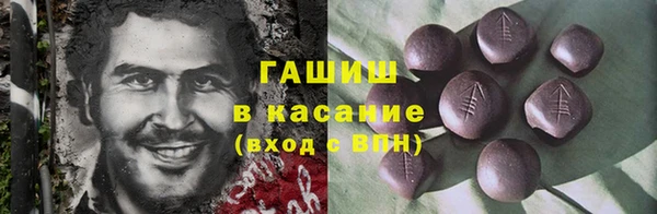 кокс Алексин