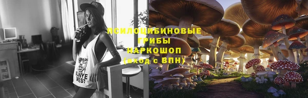 наркотики Алзамай