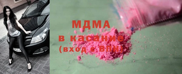 кокс Алексин