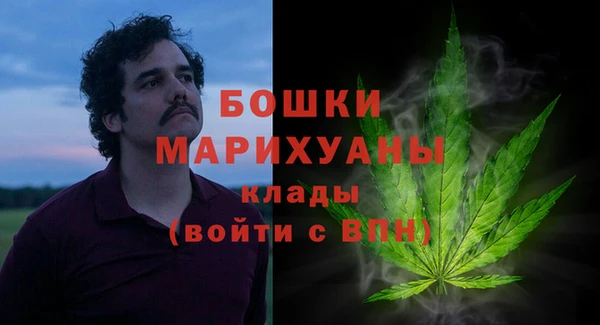 наркотики Алзамай