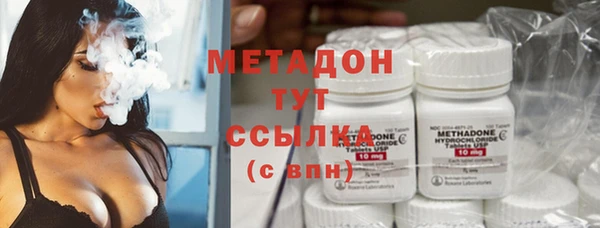 кокс Алексин