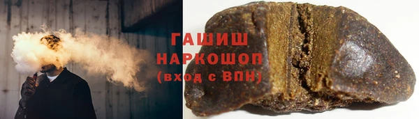кокс Алексин