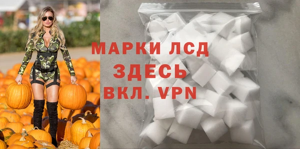 кокс Алексин
