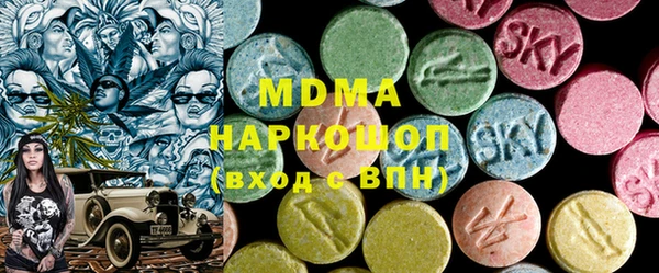 наркотики Алзамай